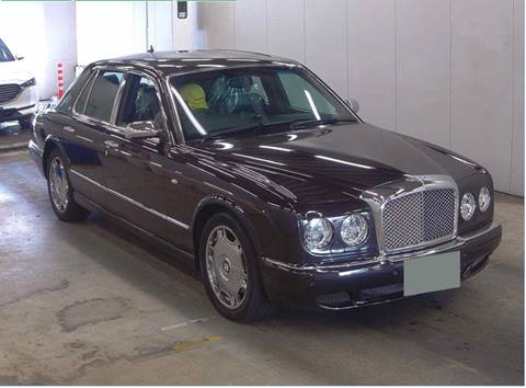 For Sale Bentley Arnage R in 